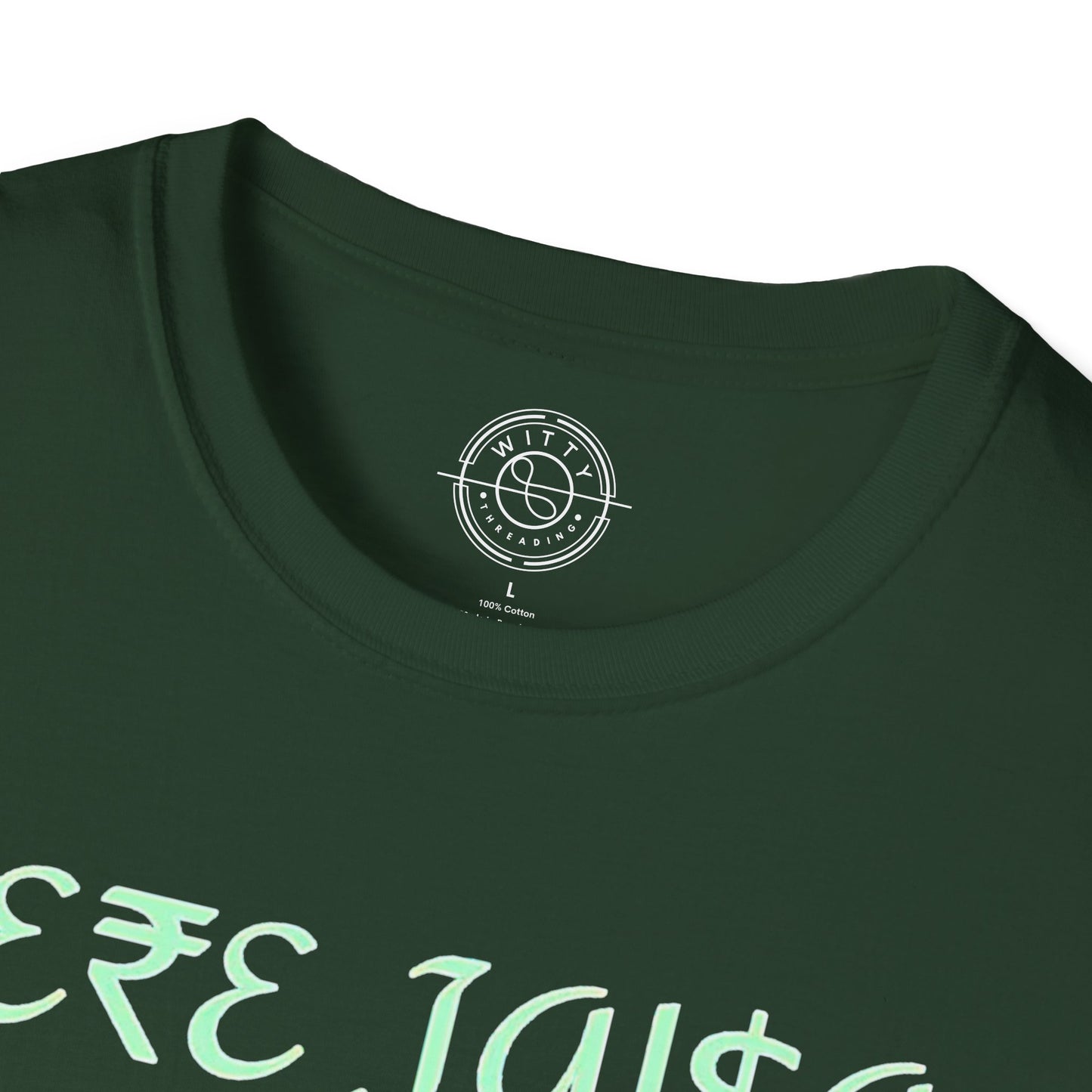 Tere Jaisa Yaar Kahan - T-Shirt