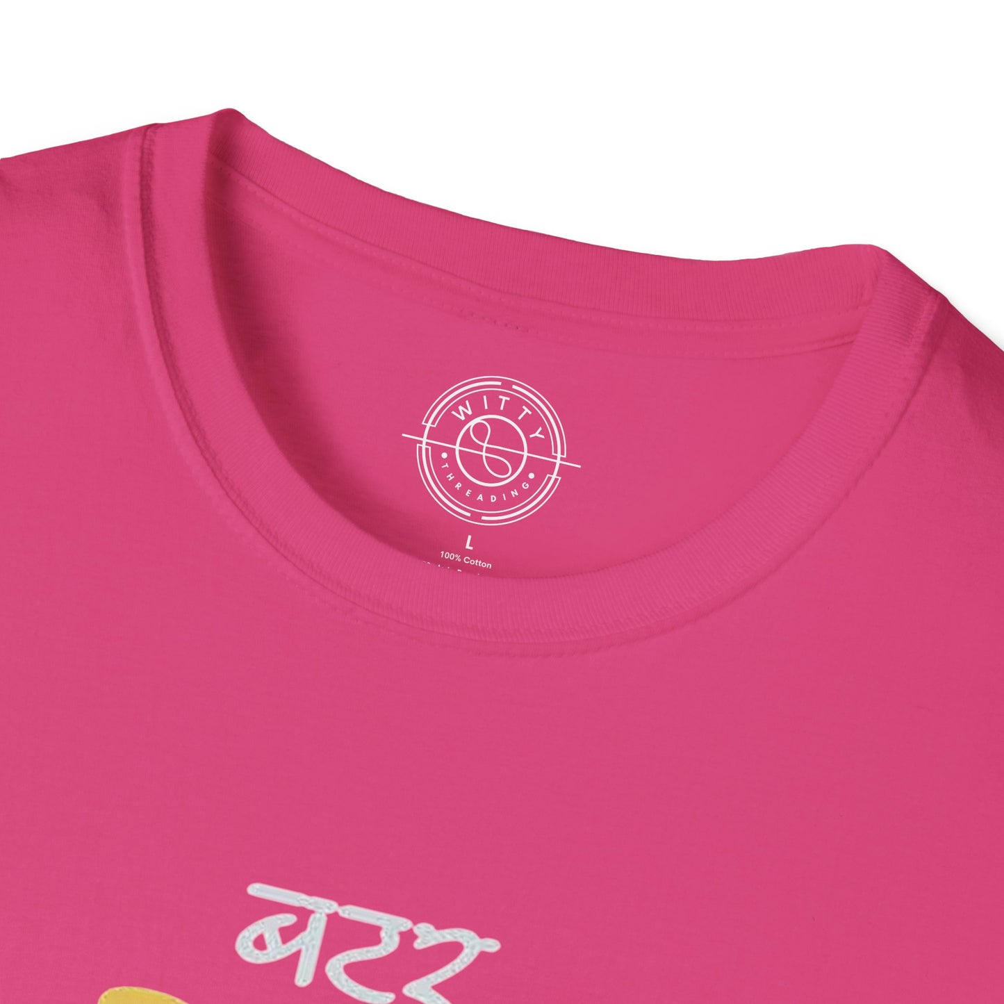 Roti Kapda Aur Makan - T-Shirt