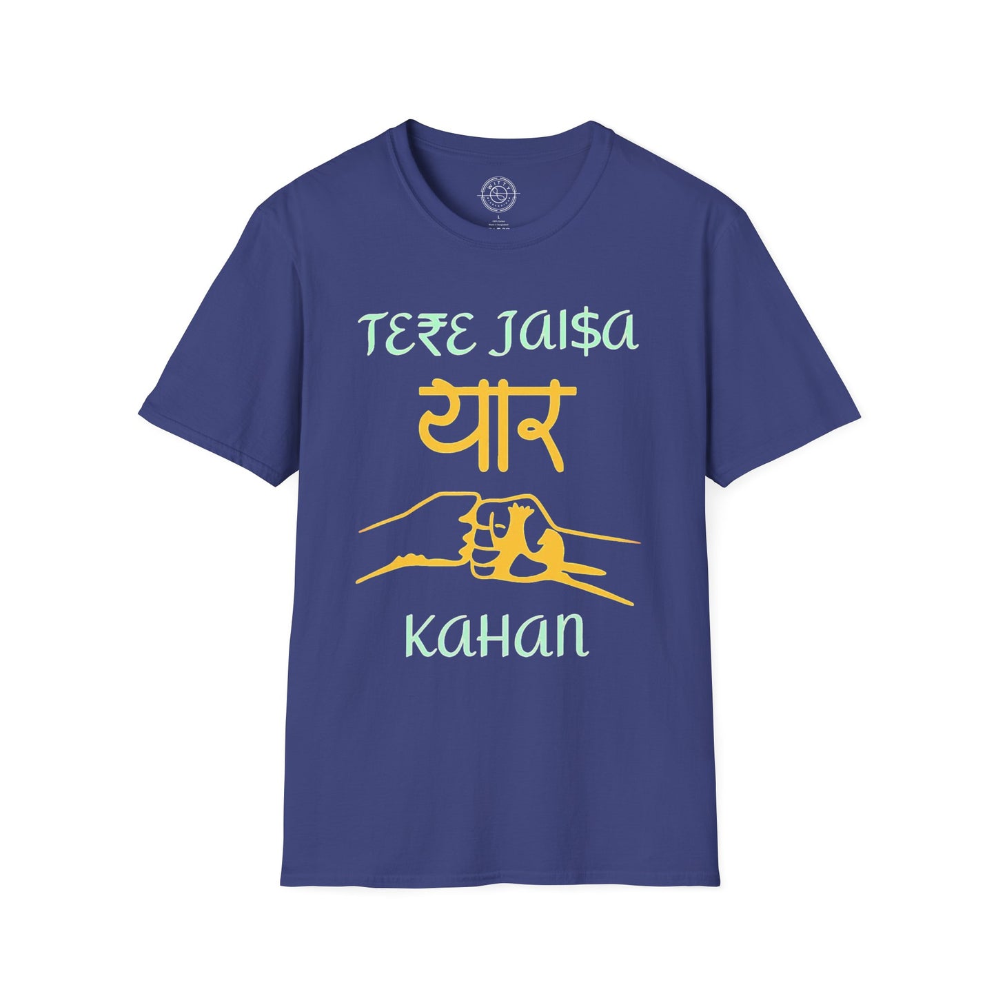 Tere Jaisa Yaar Kahan - T-Shirt