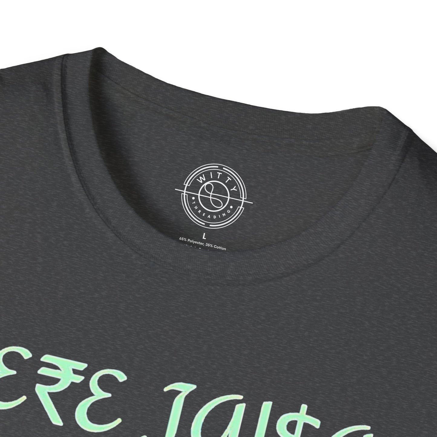 Tere Jaisa Yaar Kahan - T-Shirt