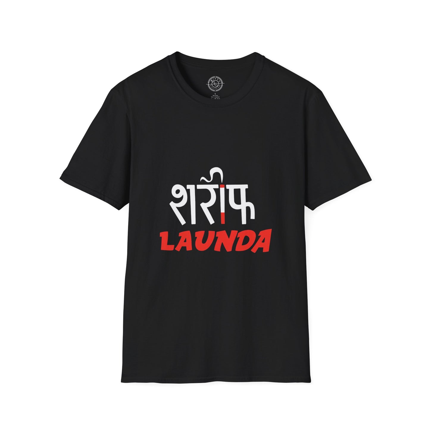 Sharif Launda - T-Shirt