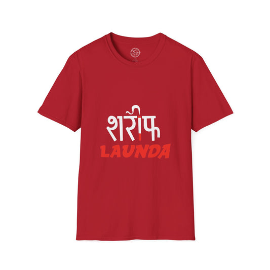 Sharif Launda - T-Shirt