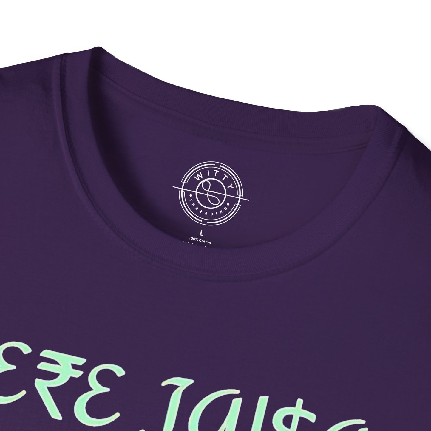 Tere Jaisa Yaar Kahan - T-Shirt