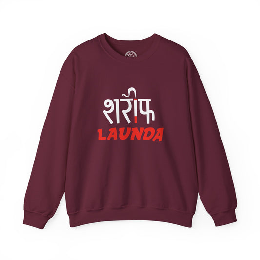 Sharif Launda - Sweatshirt