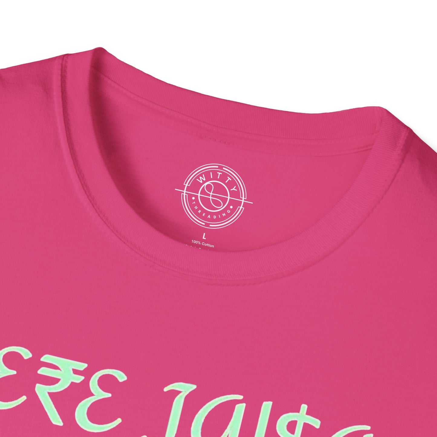 Tere Jaisa Yaar Kahan - T-Shirt