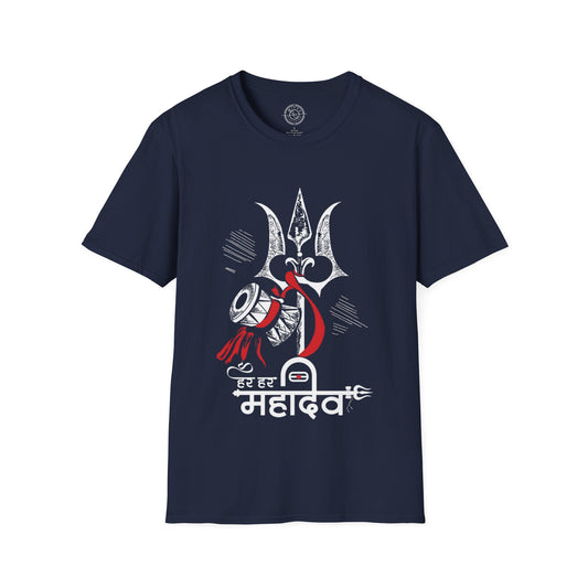 Har Har Mahadev - T-Shirt