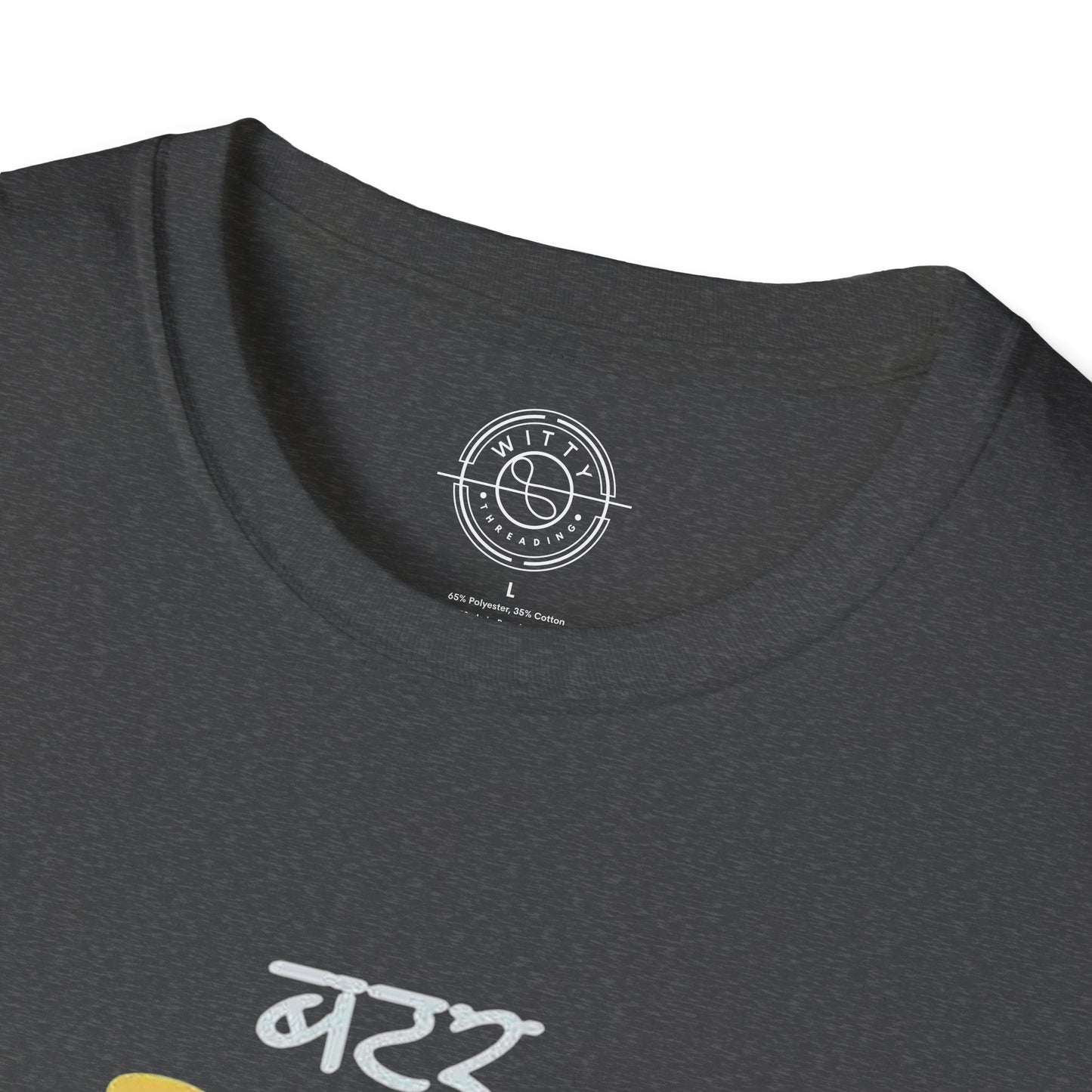 Roti Kapda Aur Makan - T-Shirt