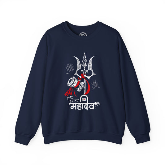 Har Har Mahadev - Sweatshirt