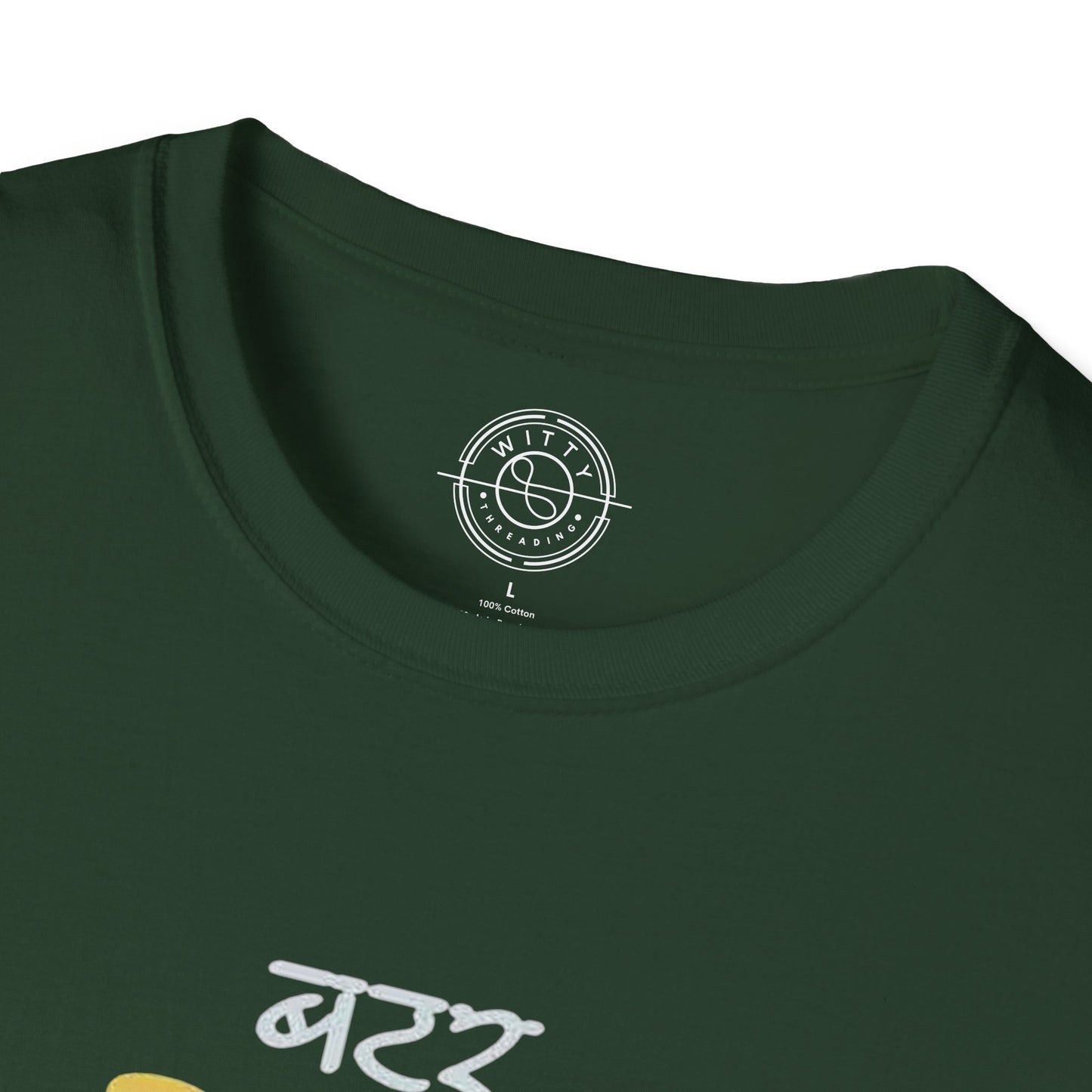 Roti Kapda Aur Makan - T-Shirt