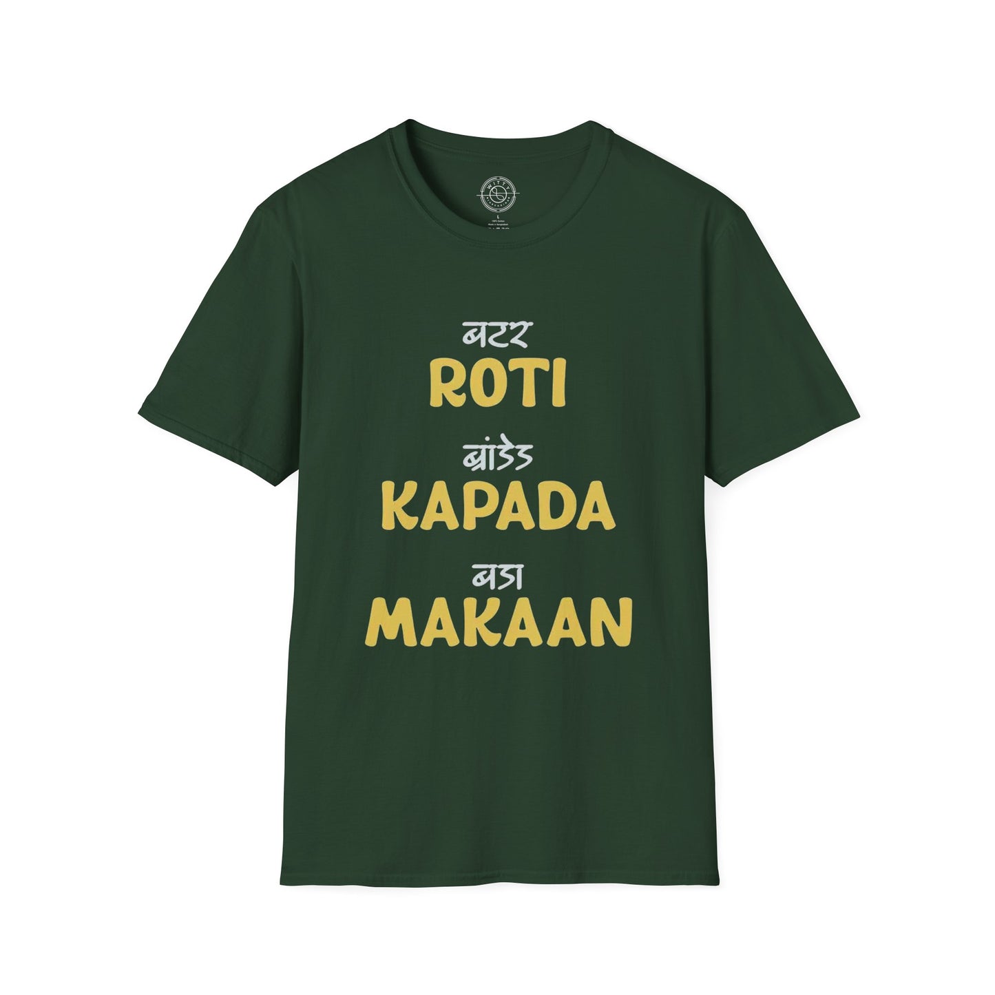 Roti Kapda Aur Makan - T-Shirt