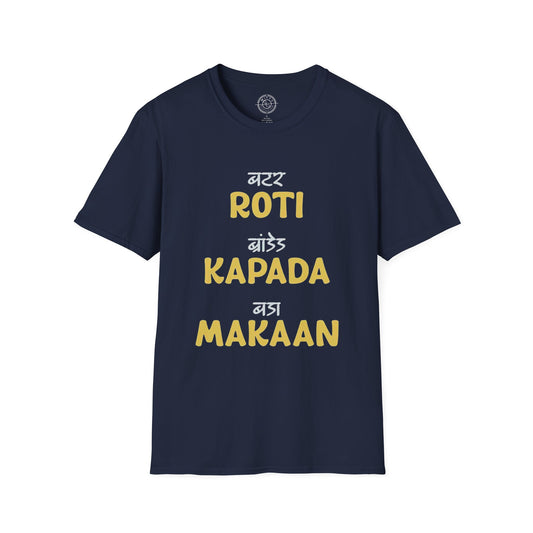Roti Kapda Aur Makan - T-Shirt