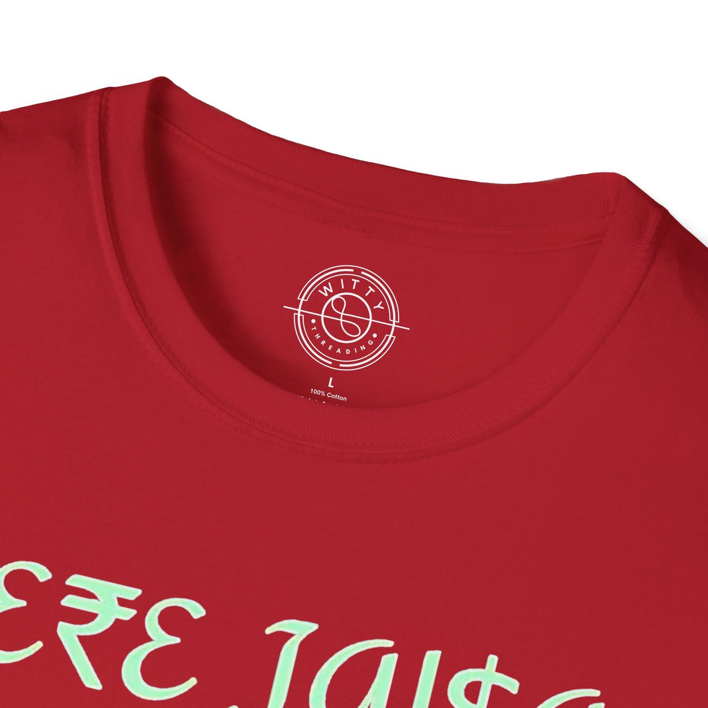 Tere Jaisa Yaar Kahan - T-Shirt