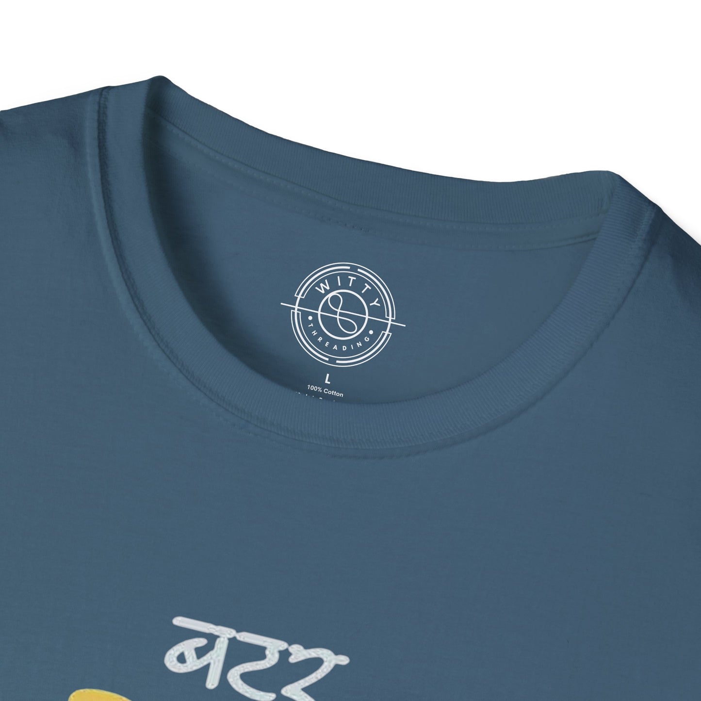 Roti Kapda Aur Makan - T-Shirt