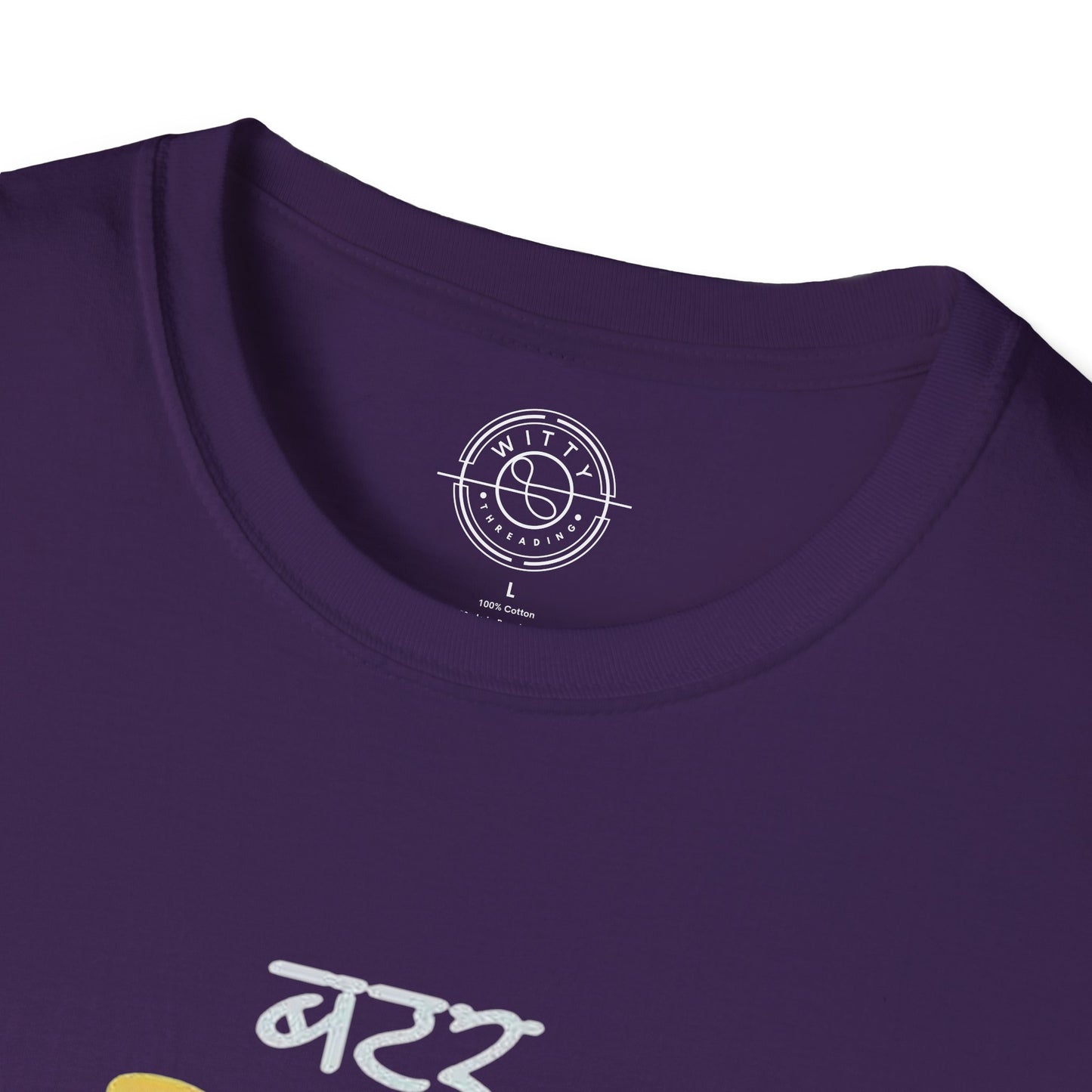 Roti Kapda Aur Makan - T-Shirt