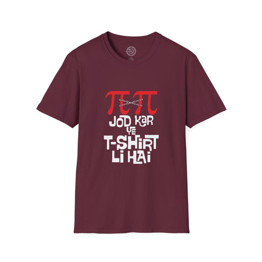 Pi Pi Jodkar - T-Shirt