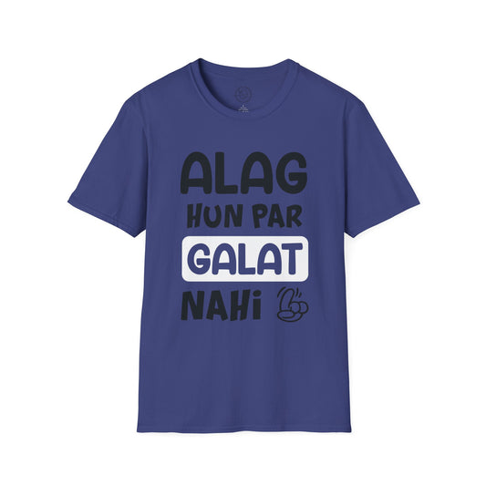 Alag Hoon Galat Nahi - T-Shirt