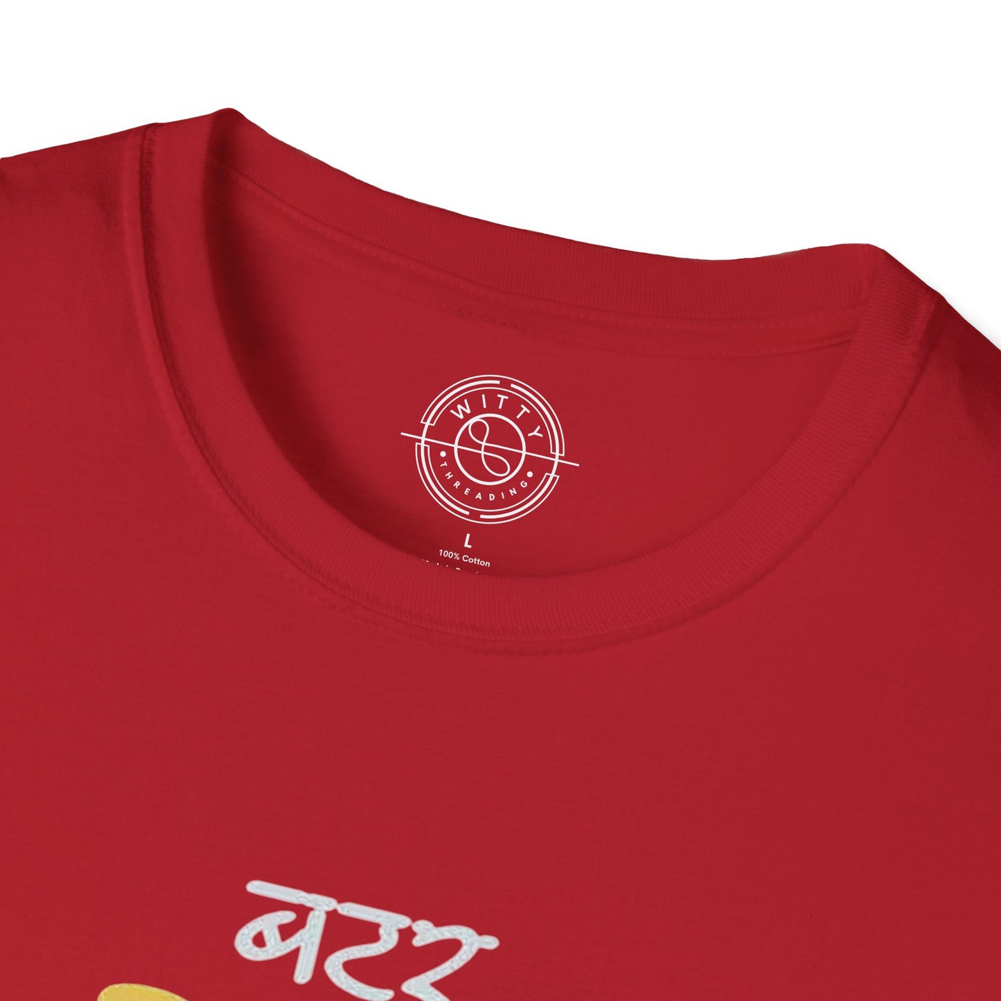Roti Kapda Aur Makan - T-Shirt