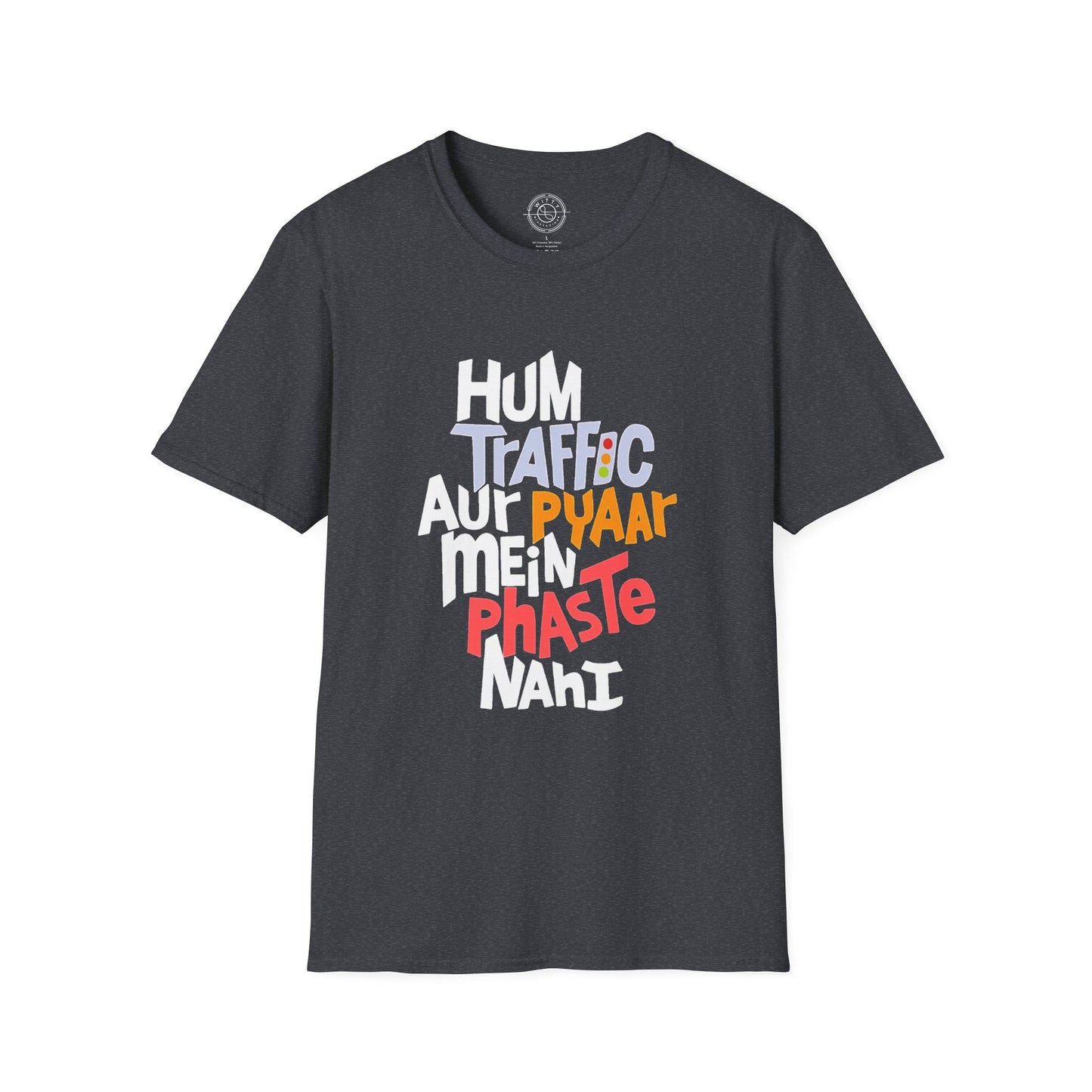 Traffic Aur Pyaar - T-Shirt