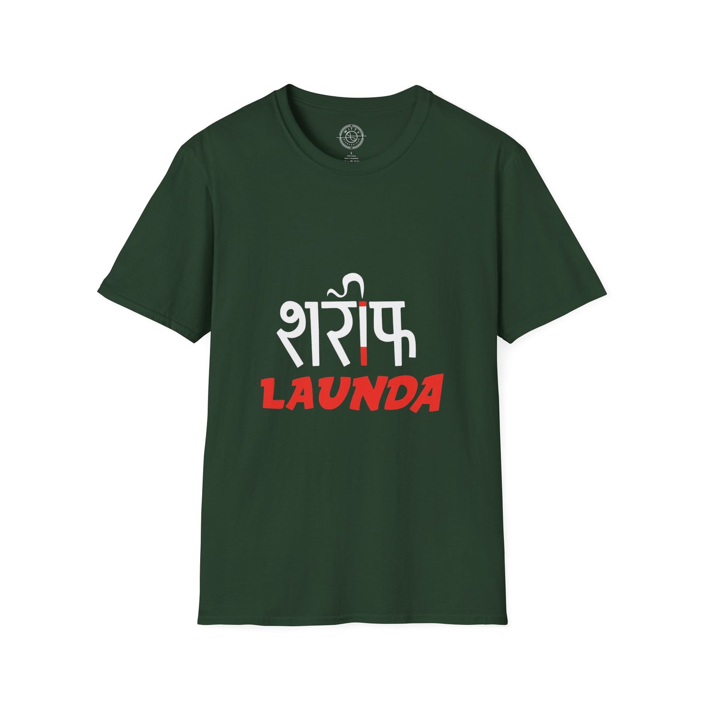 Sharif Launda - T-Shirt