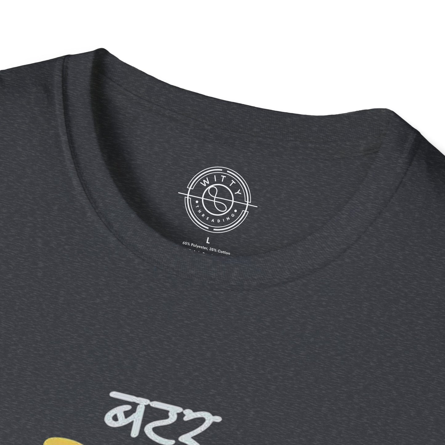 Roti Kapda Aur Makan - T-Shirt