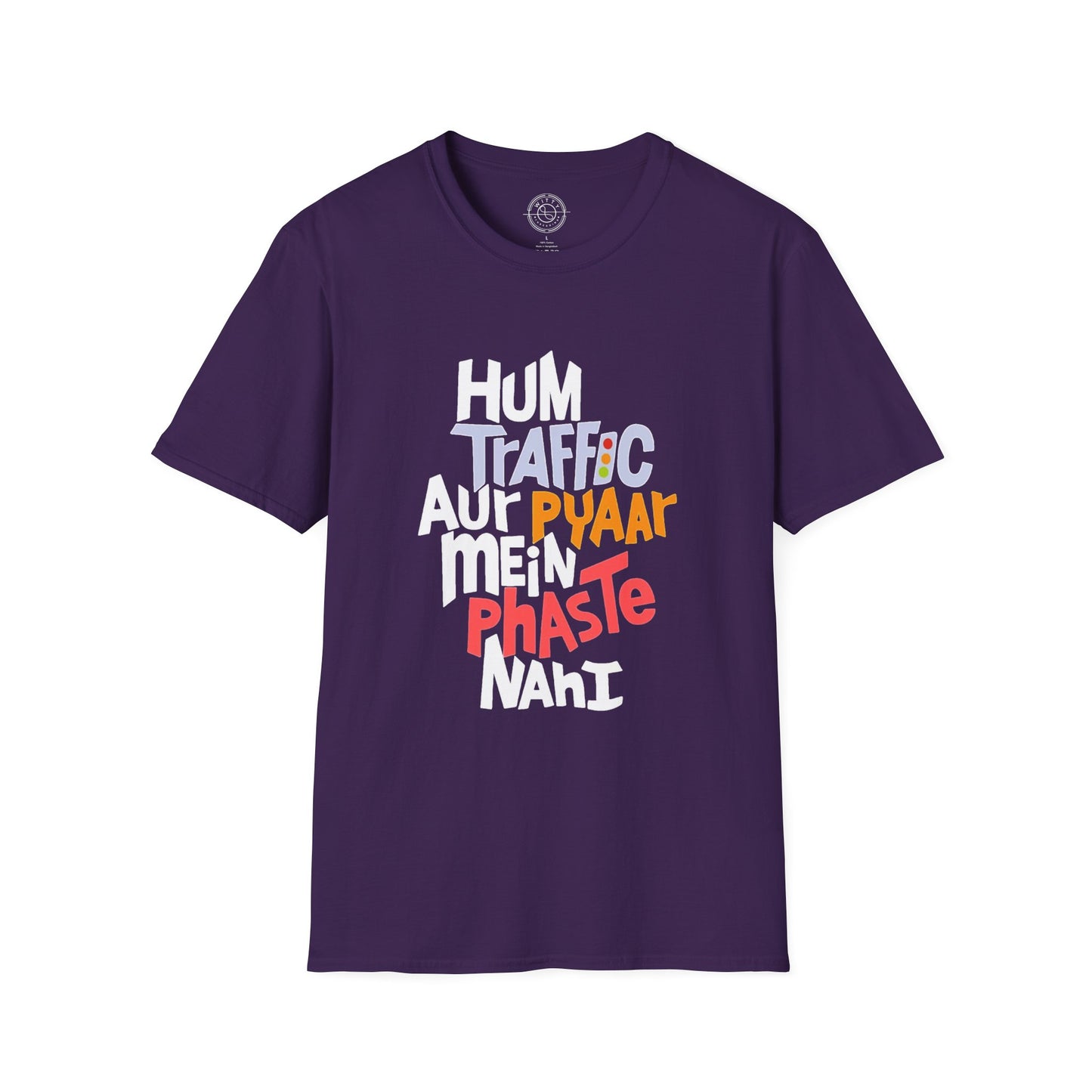 Traffic Aur Pyaar - T-Shirt
