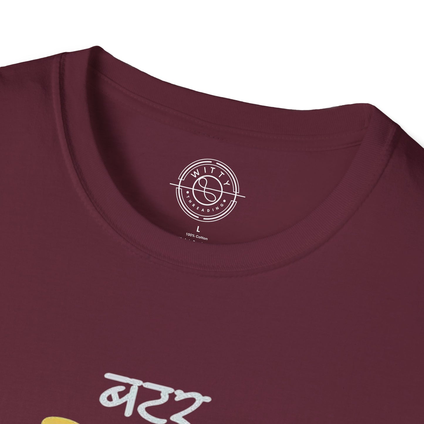 Roti Kapda Aur Makan - T-Shirt