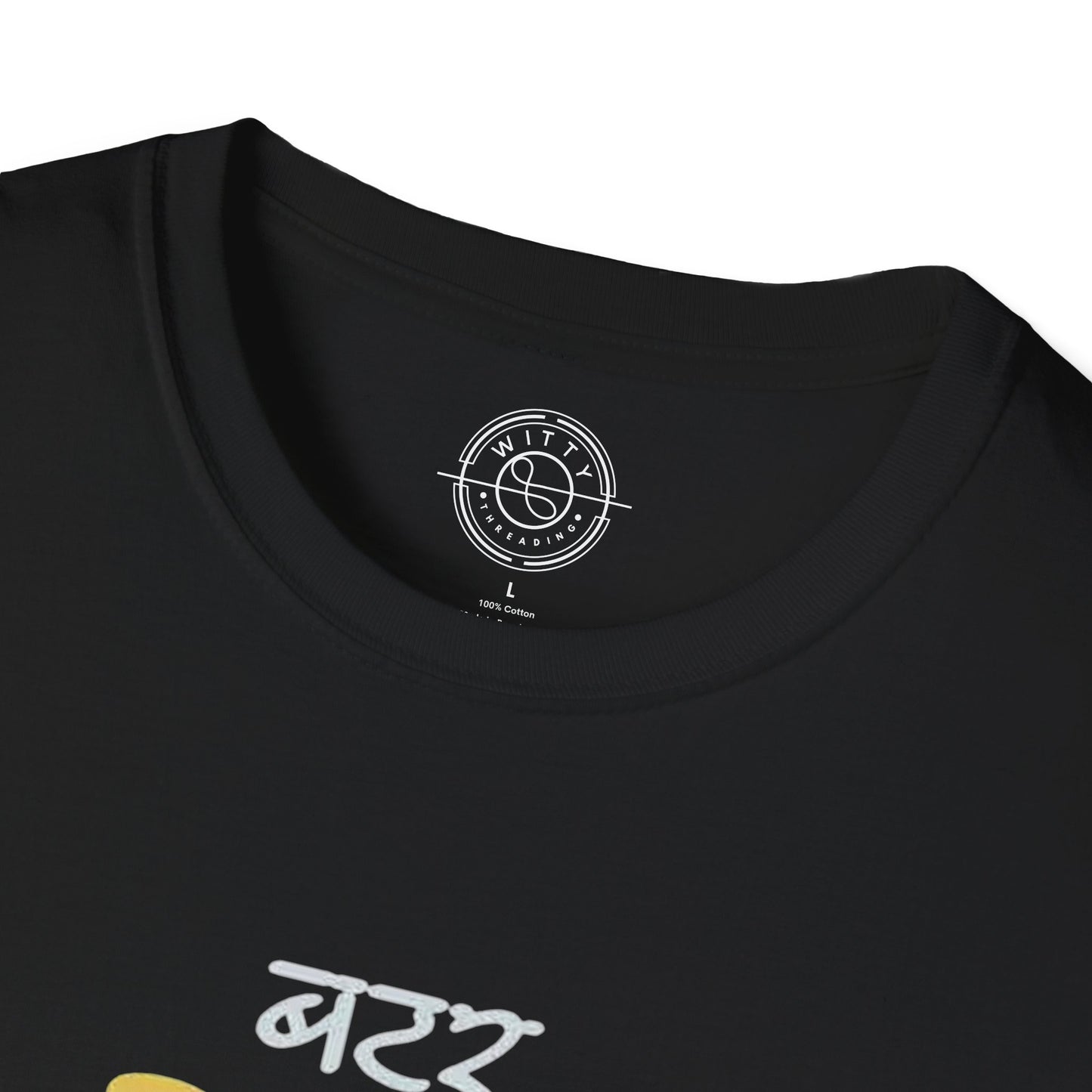 Roti Kapda Aur Makan - T-Shirt