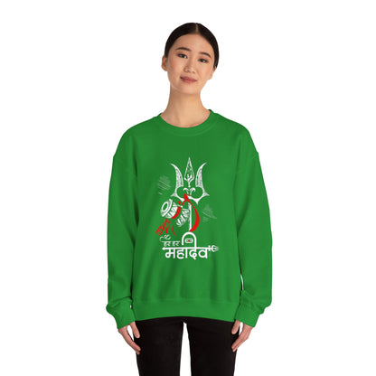 Har Har Mahadev - Sweatshirt