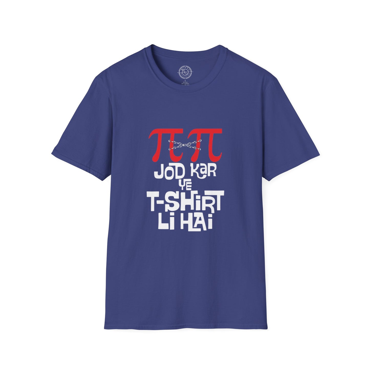Pi Pi Jodkar - T-Shirt