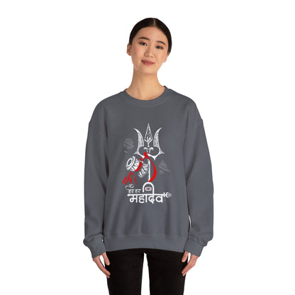Har Har Mahadev - Sweatshirt