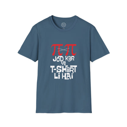 Pi Pi Jodkar - T-Shirt