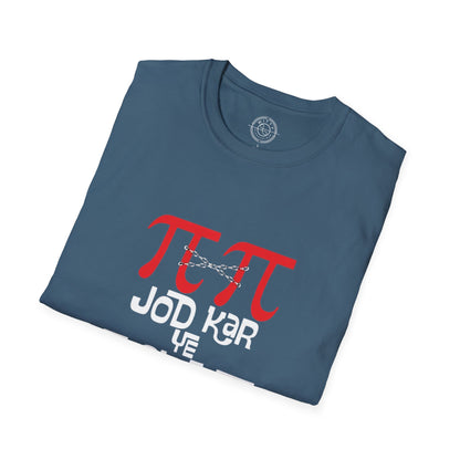 Pi Pi Jodkar - T-Shirt