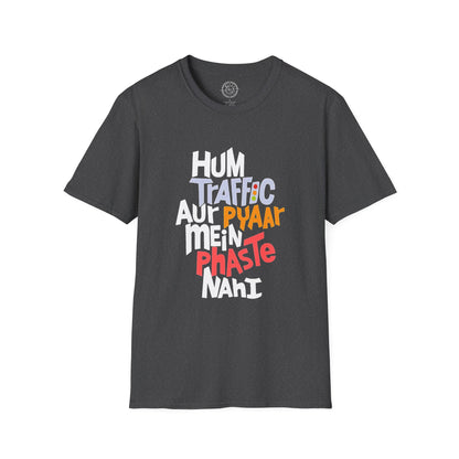 Traffic Aur Pyaar - T-Shirt