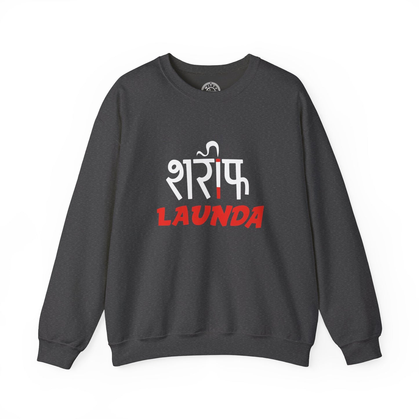 Sharif Launda - Sweatshirt