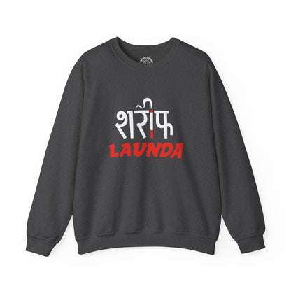 Sharif Launda - Sweatshirt
