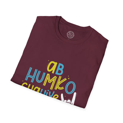 Full Ijjat - T-Shirt