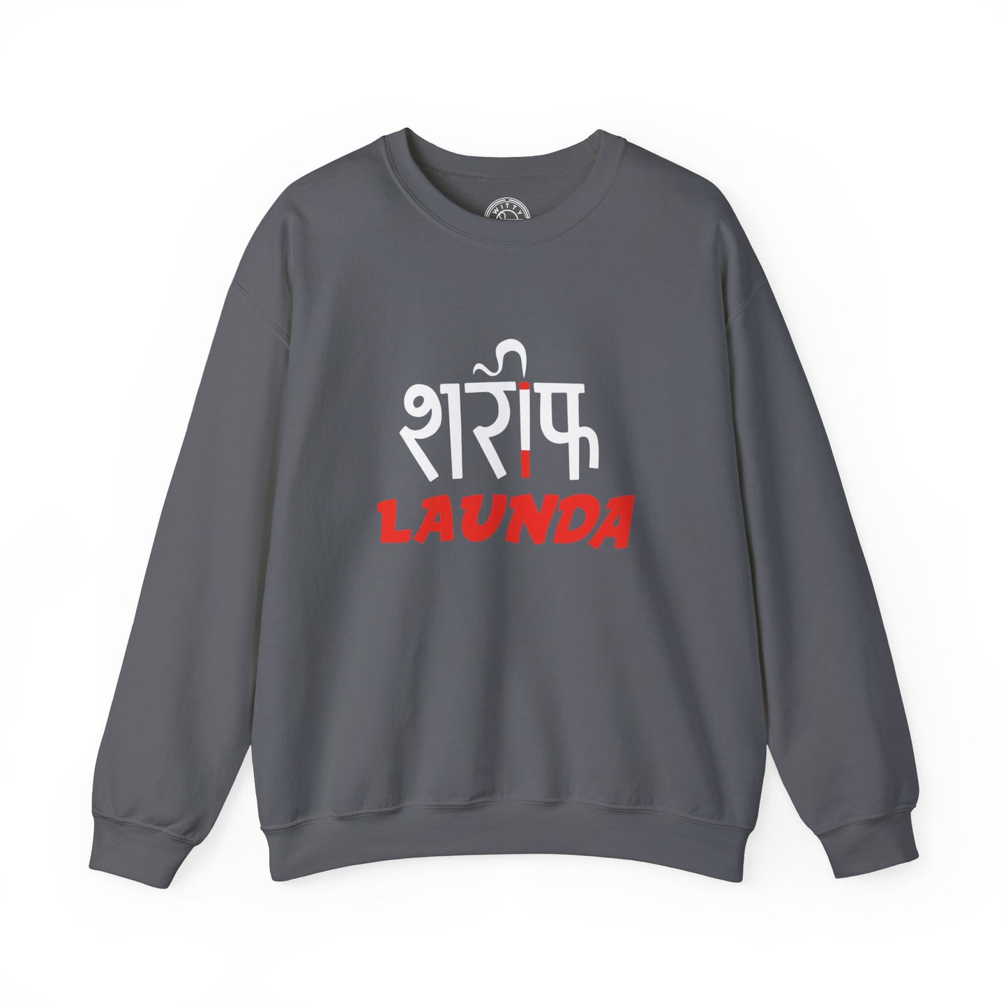 Sharif Launda - Sweatshirt