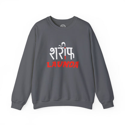 Sharif Launda - Sweatshirt