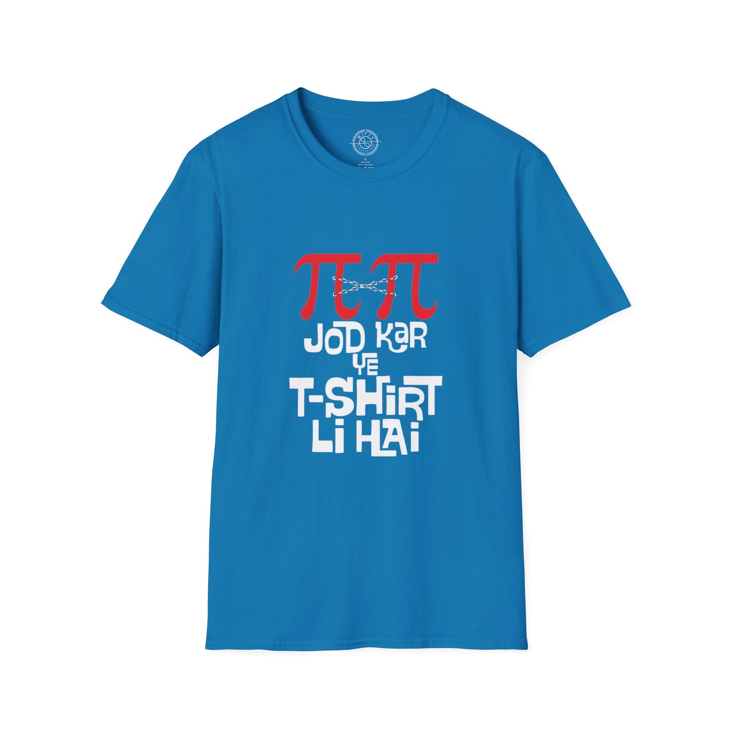 Pi Pi Jodkar - T-Shirt