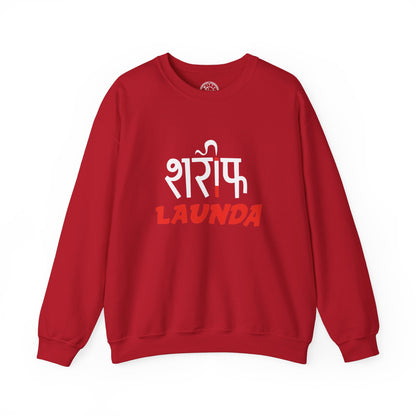 Sharif Launda - Sweatshirt