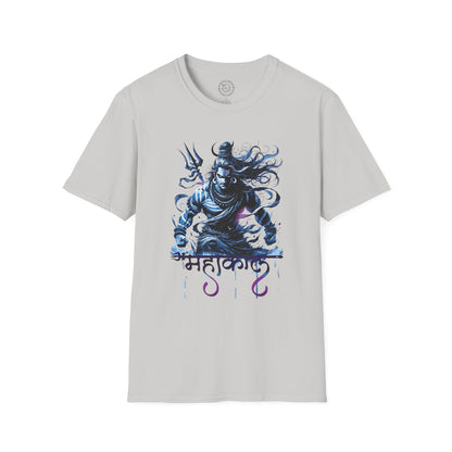 Rudra Mahakali - T-Shirt