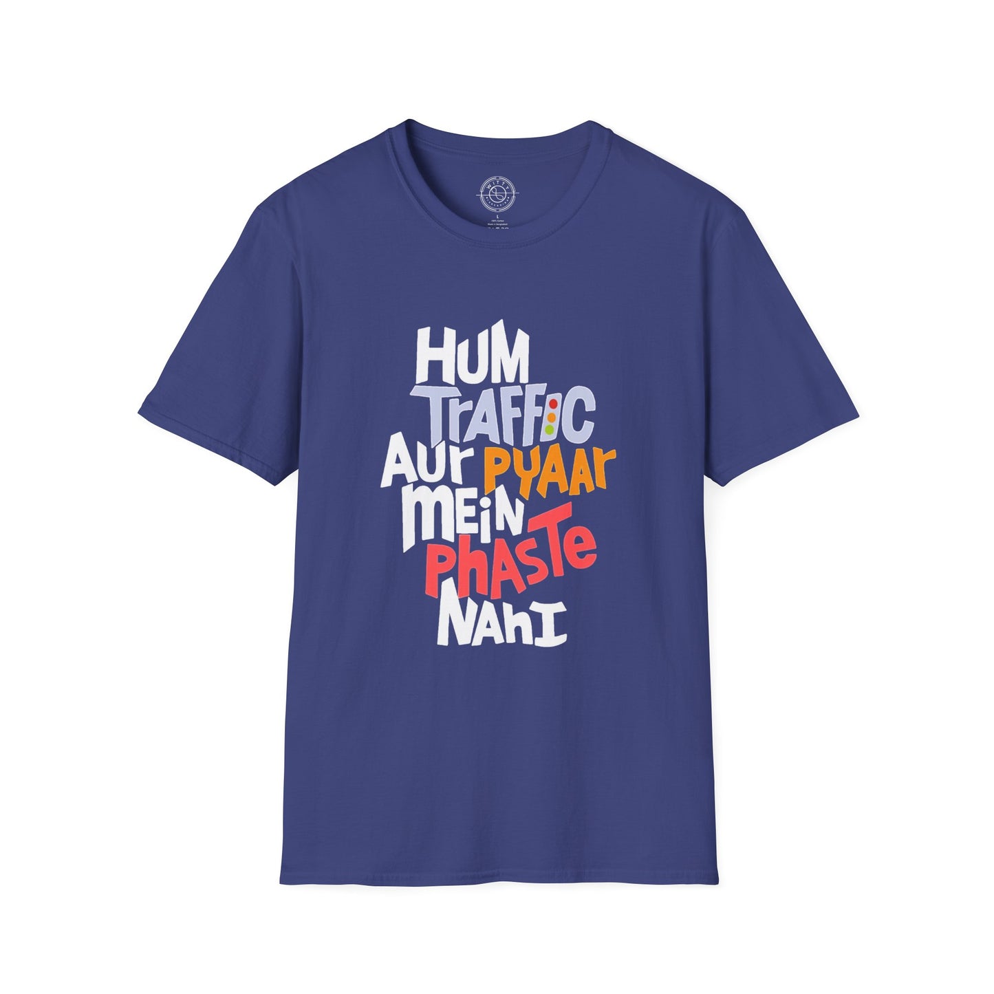 Traffic Aur Pyaar - T-Shirt