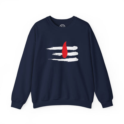 Shiva Tilak - Sweatshirt