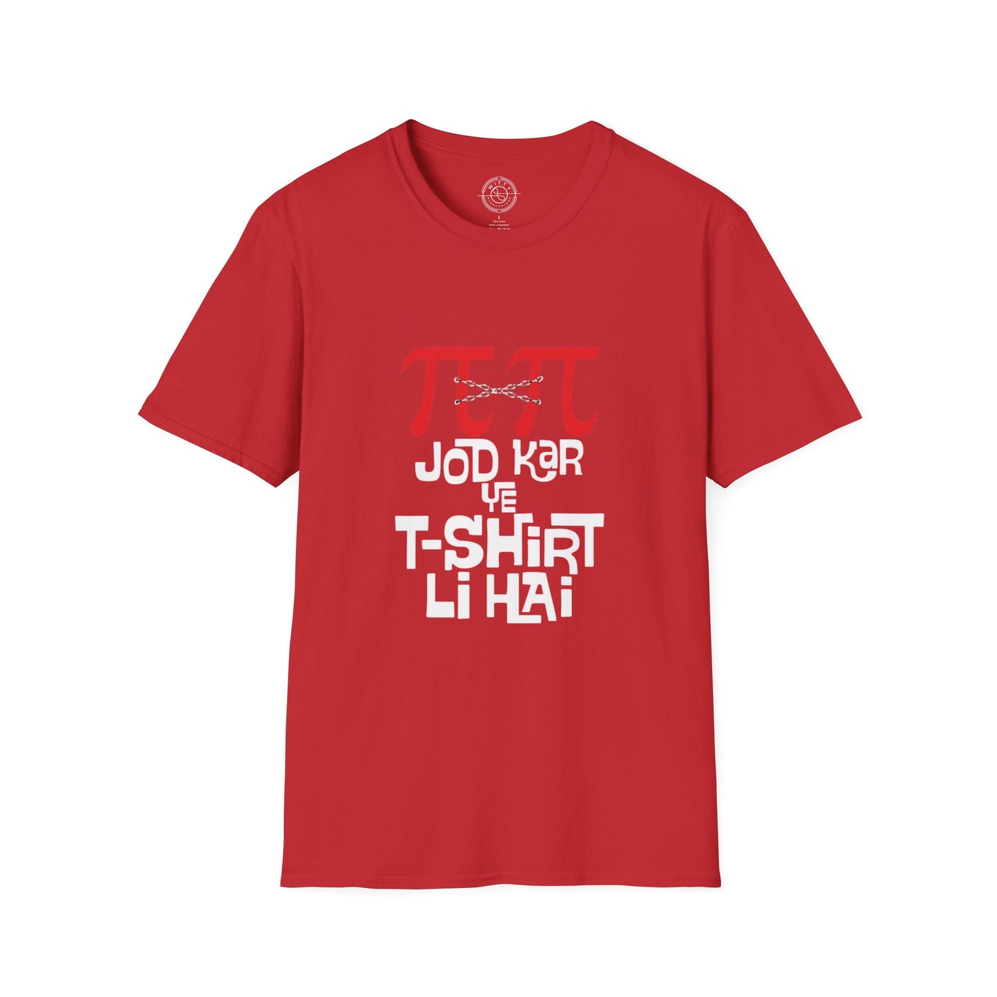Pi Pi Jodkar - T-Shirt