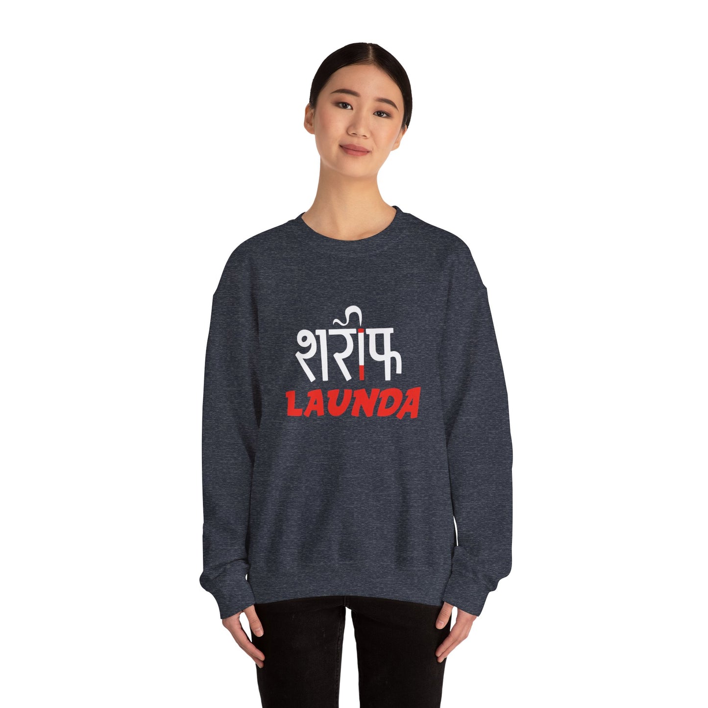 Sharif Launda - Sweatshirt