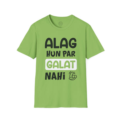 Alag Hoon Galat Nahi - T-Shirt