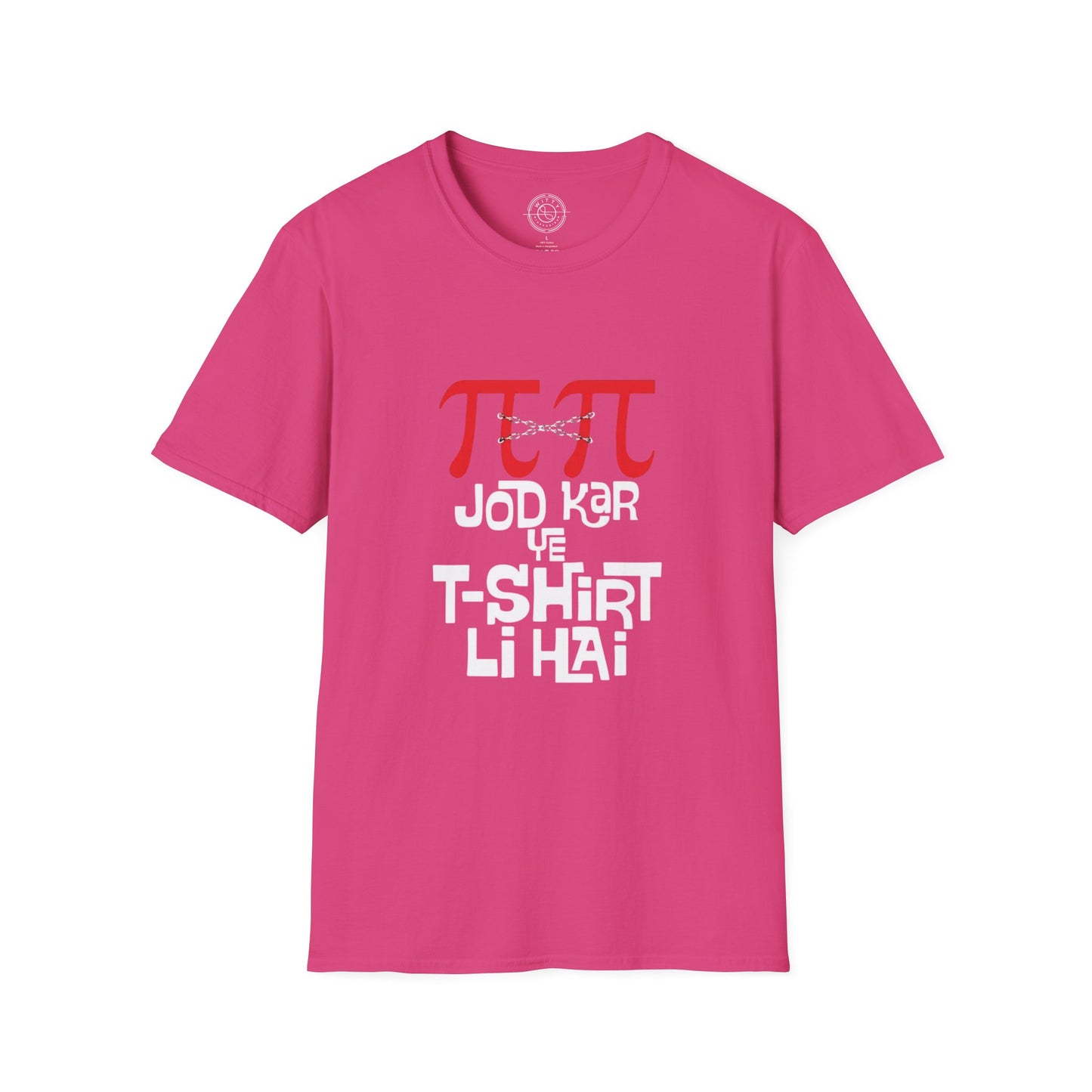 Pi Pi Jodkar - T-Shirt