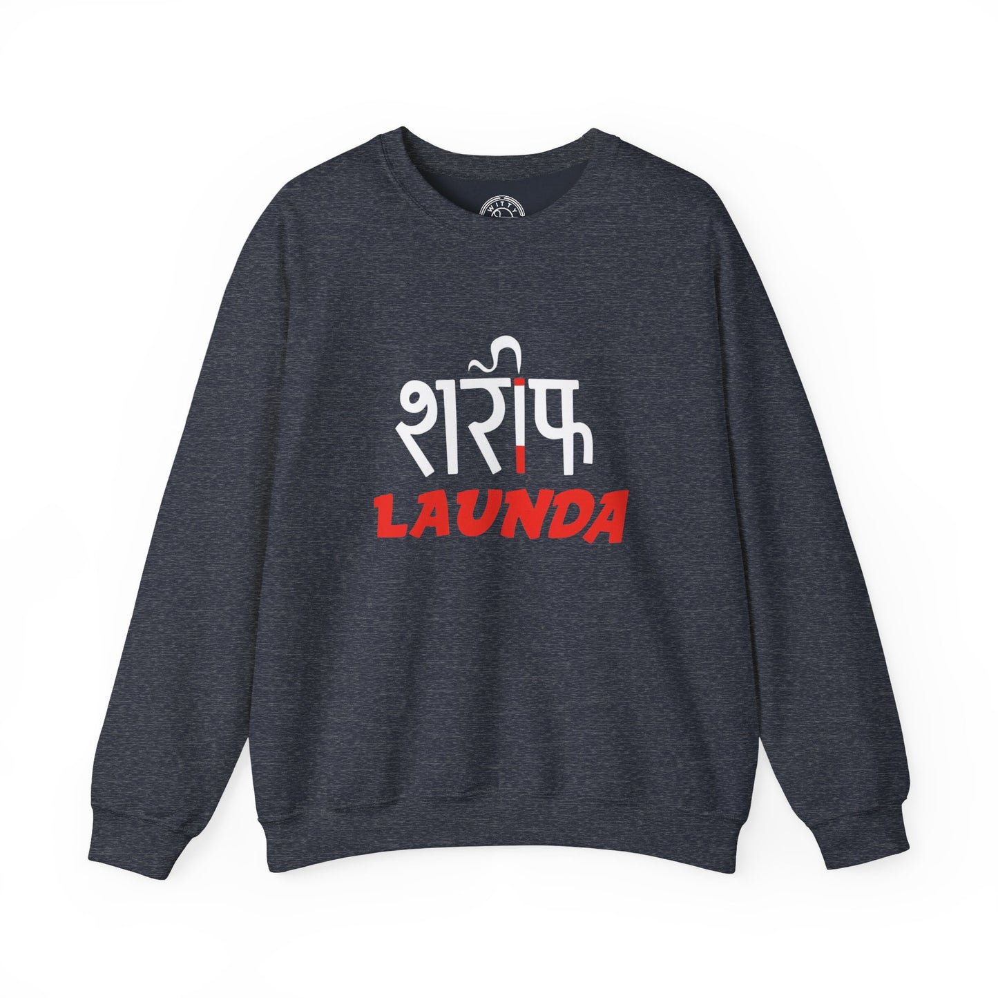 Sharif Launda - Sweatshirt
