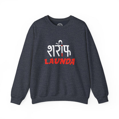 Sharif Launda - Sweatshirt
