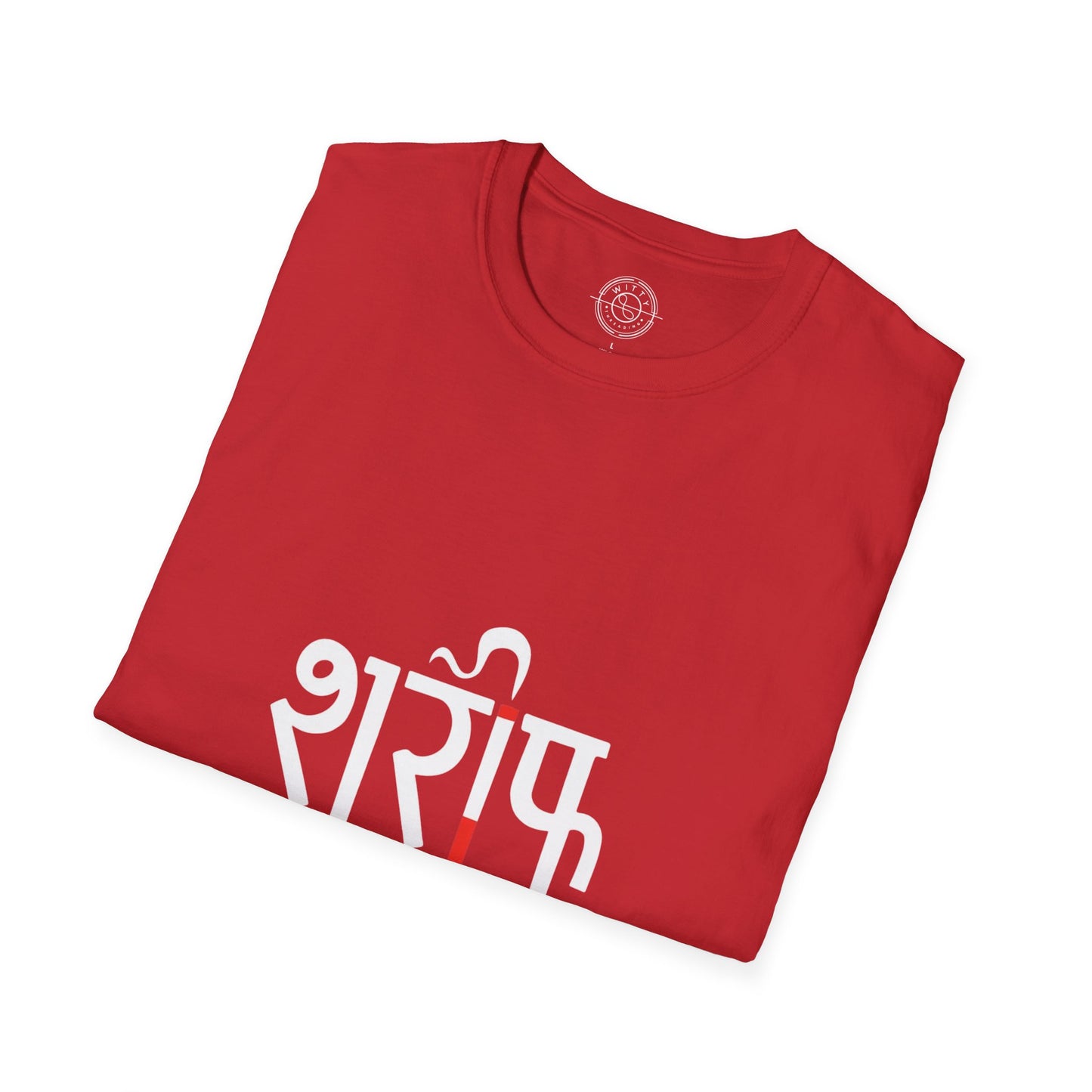 Sharif Launda - T-Shirt
